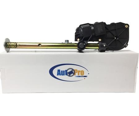 Auto Pro USA Power Antenna, OE Number 22048583 ANT1007