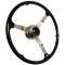 Limeworks Banjo Steering Wheel, 16 in. ST3026GM