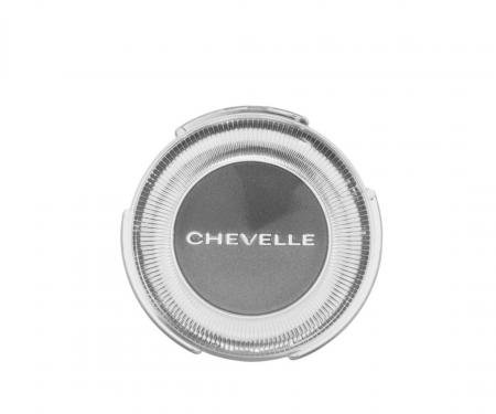 Trim Parts 1967 Chevrolet Chevelle Horn Button "Chevelle" Emblem, Each 4460