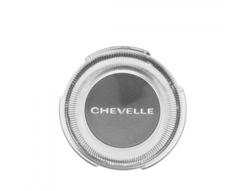 Trim Parts 1967 Chevrolet Chevelle Horn Button "Chevelle" Emblem, Each 4460