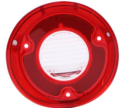 Trim Parts 1972 Chevrolet Chevelle Passenger Side Back Up Light Lens W/O Trim, Each A4425