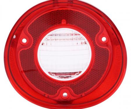 Trim Parts 1972 Chevrolet Chevelle Drivers Side Back Up Light Lens W/O Trim, Each A4424