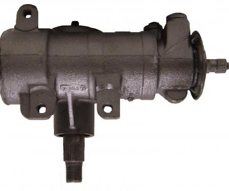 Lares Remanufactured Power Steering Gear Box 1206