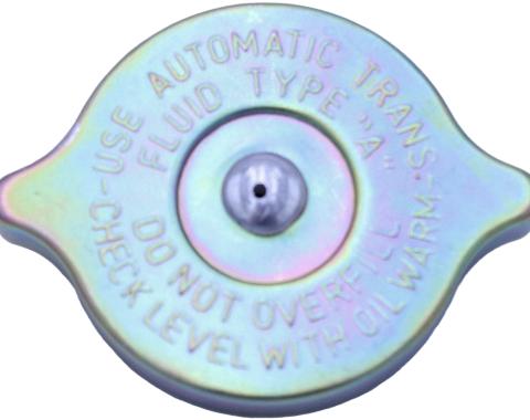 Lares Filler Cap/Dipstick for 20337 Reservoir 287