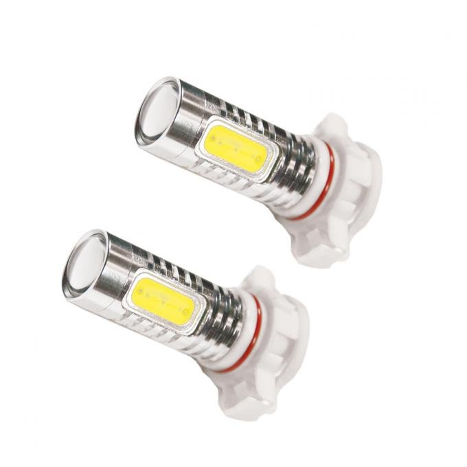 Oracle Lighting Plasma LED Bulb, White, Pair 3606-051