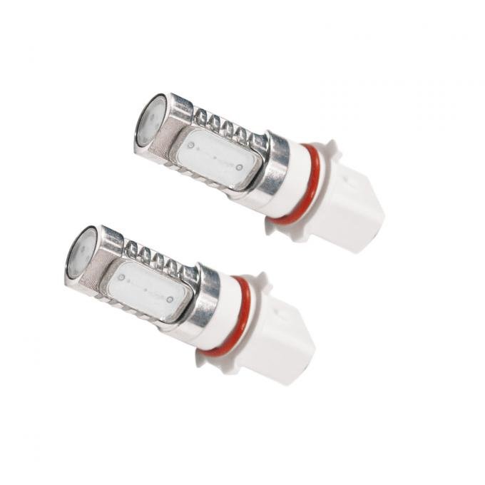 Oracle Lighting Plasma LED Bulb, Blue, Pair 3608-052