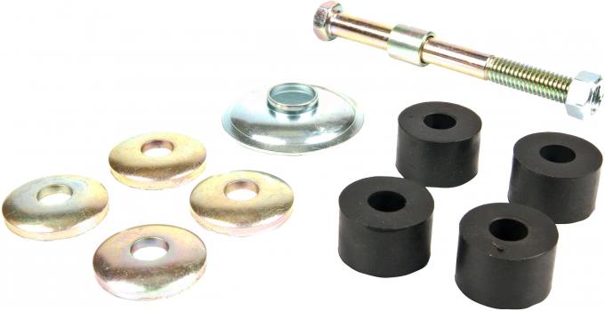 Proforged Sway Bar End Link 113-10112