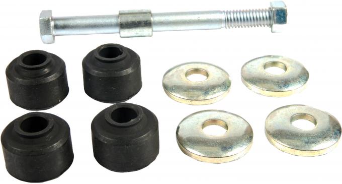 Proforged Sway Bar End Link 113-10323