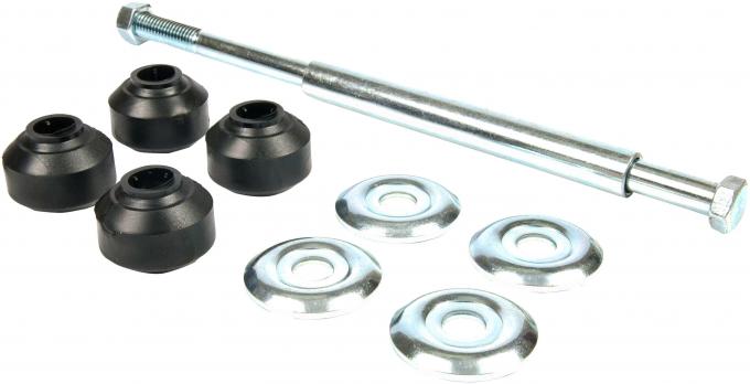 Proforged Sway Bar End Link 113-10085