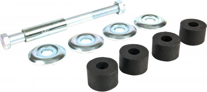 Proforged Sway Bar End Link 113-10130