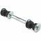 Proforged Sway Bar End Link 113-10011