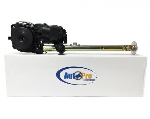 Power Antenna (82-96 GM Vehicles)