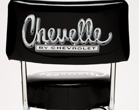 Chevelle Stool w/Back