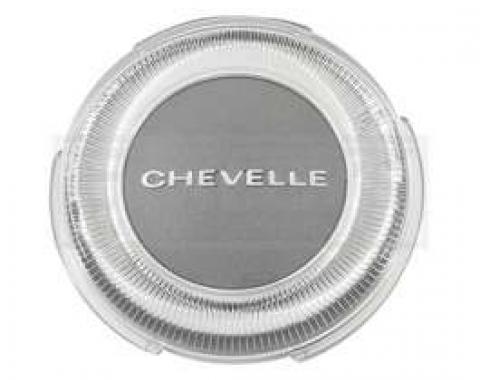 Chevelle Horn Button Assembly, Steering Wheel, Chevelle Emblem, 1967