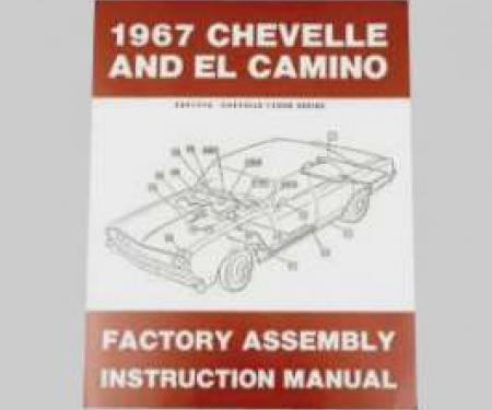 Chevelle Assembly Manual, 1967