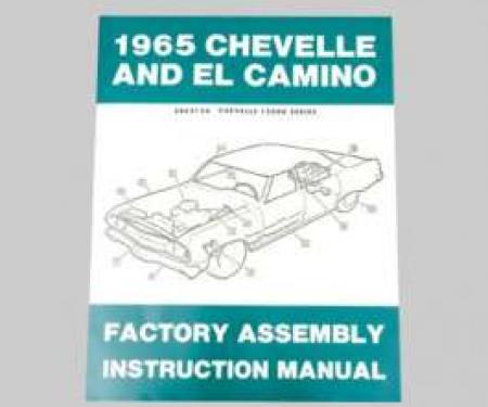 Chevelle Assembly Manual, 1965