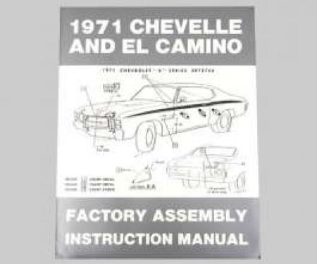 Chevelle Assembly Manual, 1971
