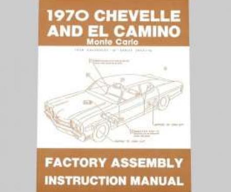 Chevelle Assembly Manual, 1970