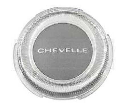 Chevelle Horn Button Assembly, Steering Wheel, Chevelle Emblem, 1967