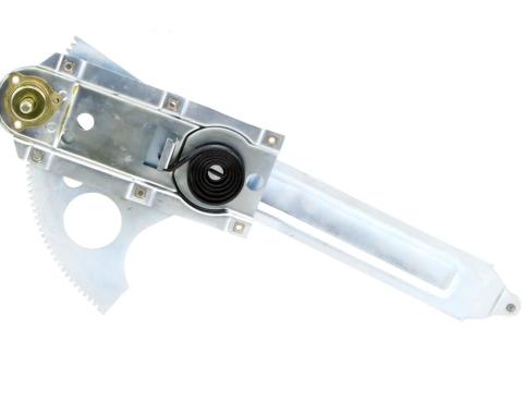 AMD Front Door Window Regulator, Manual, RH, 70-72 GM A-Body 2DR Coupe & Convertible X545-3470-R