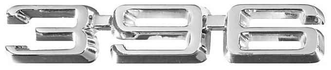 RestoParts Emblem, Fender, 1969-70 Chevelle/El Camino, 396 PZ00054