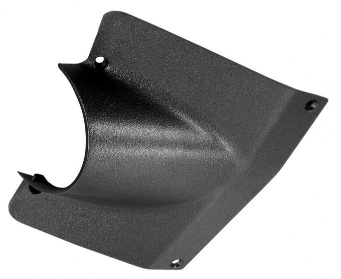 RestoParts Cover, Steering Column, 1969 Chevelle/El Camino, Lower CH23641