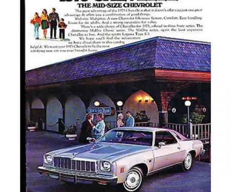 Chevelle Literature, Color Sales Brochure, 1975