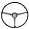 Chevelle Steering Wheel, 3-Spoke, Deluxe, Black, 1968
