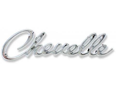 Chevelle Header Panel Emblem, Chevelle, 1968-1969