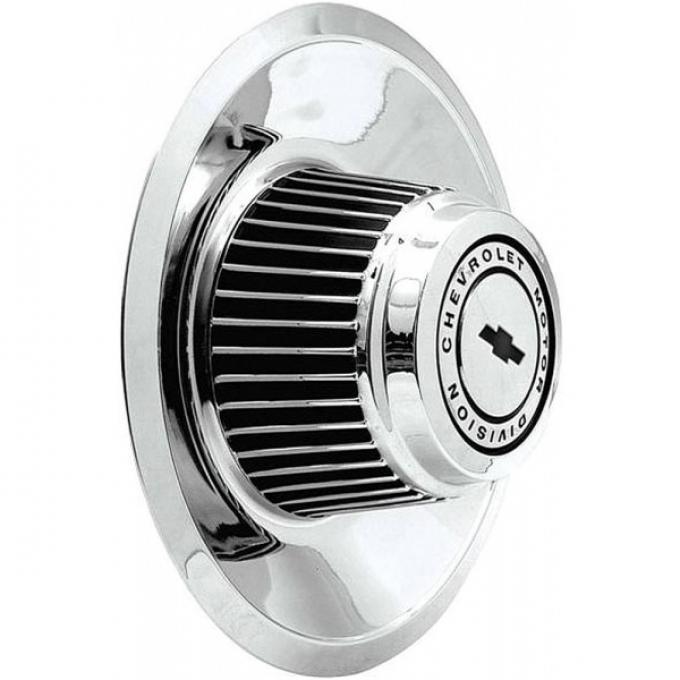 Chevelle Wheel Center Caps, Rally, 1964-1972