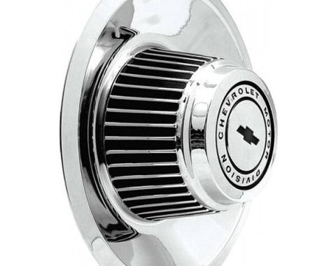 Chevelle Wheel Center Caps, Rally, 1964-1972