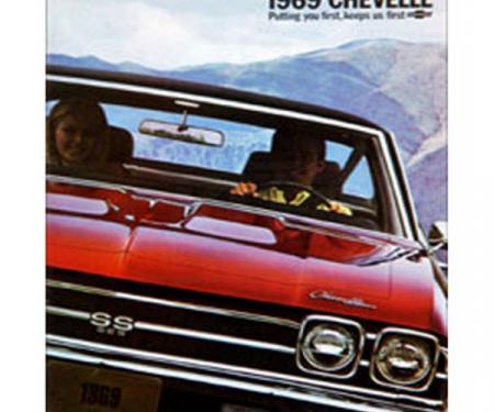 Chevelle Literature, Color Sales Brochure, 1969