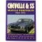 Chevelle Information Manual, 1964-1972