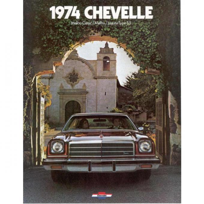 Chevelle Literature, Color Sales Brochure, 1974
