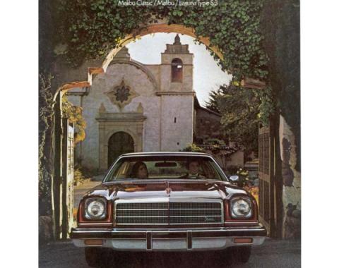 Chevelle Literature, Color Sales Brochure, 1974