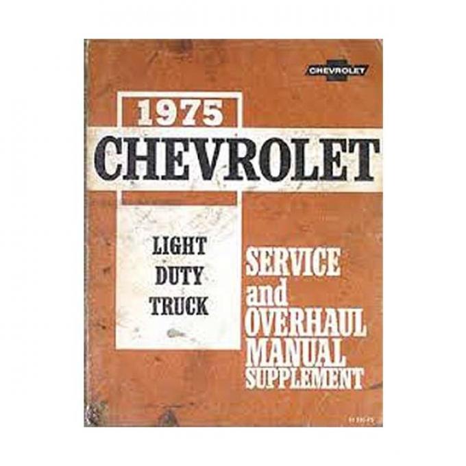 El Camino Shop Manual Supplement, 1975