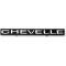 Chevelle Grille Emblem, Chevelle, 1971