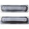 El Camino Valve Covers, SB, Center Bolt, Finned Top, Pair