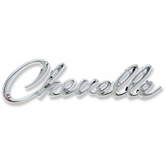 Chevelle Header Panel Emblem, Chevelle, 1968-1969