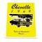 Chevelle Literature, Chevelle Feature & Spec. Manual, 1969