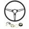 El Camino Steering Wheel, 3 Spoke Cushion, Complete, 1969-1970