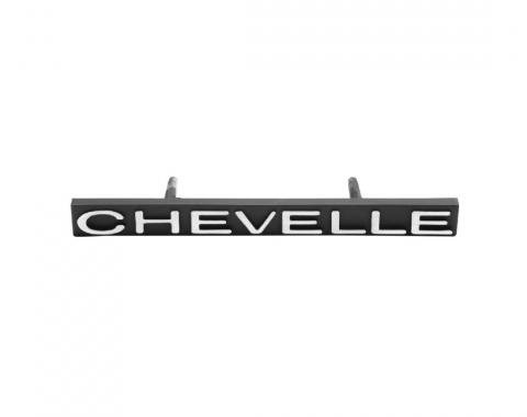 Trim Parts 71 Chevelle Grille Emblem, Chevelle, Each 4741