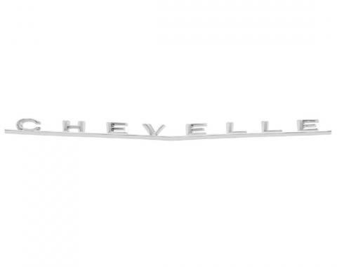 Trim Parts 66 Chevelle Trunk Emblem, Malibu, Chevelle, Each 4314