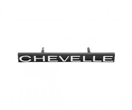 Trim Parts 71 Chevelle Grille Emblem, Chevelle, Each 4741