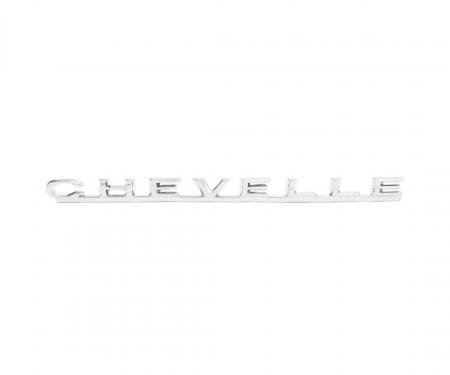 Trim Parts 67 Chevelle Hood Emblem, Chevelle, Each 4410