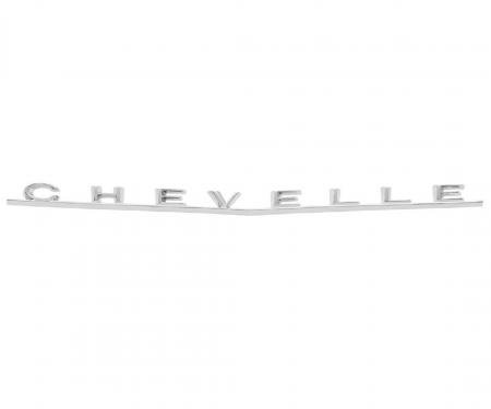Trim Parts 66 Chevelle Trunk Emblem, Malibu, Chevelle, Each 4314