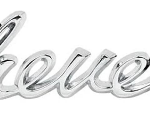 AMD Header Panel Emblem, "Chevelle" Script, 68-69 Chevelle K-3920825