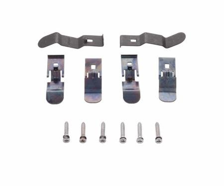 AMD Dash Pad Mounting Kit, 70-72 Chevelle El Camino Monte Carlo X464-3470-S
