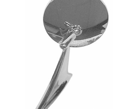 Goodmark Industries 1967-1972 Chevrolet / Pontiac Driver Side And Passenger Side Door Mirror Kit GMK401141067