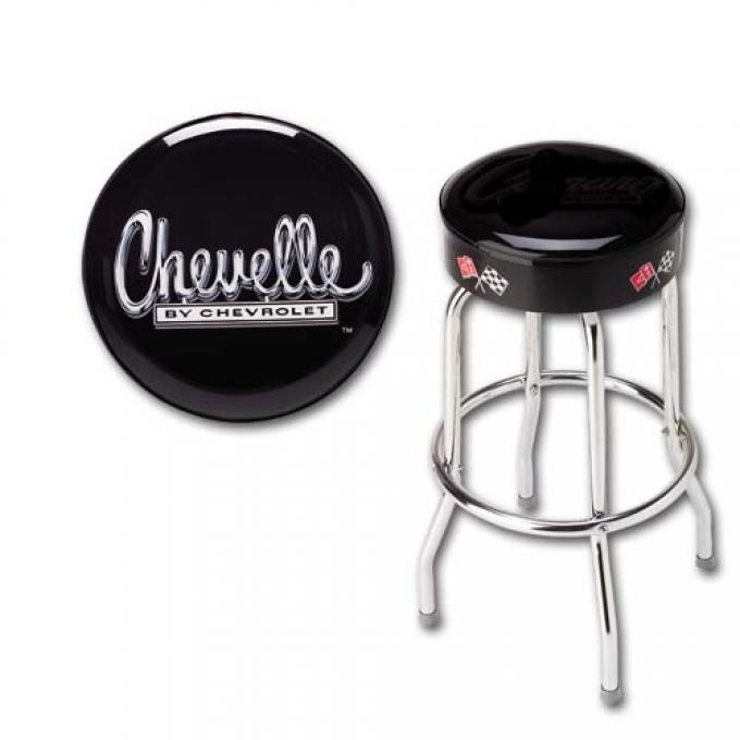 Chevelle Counter Stool Top Only | TOP